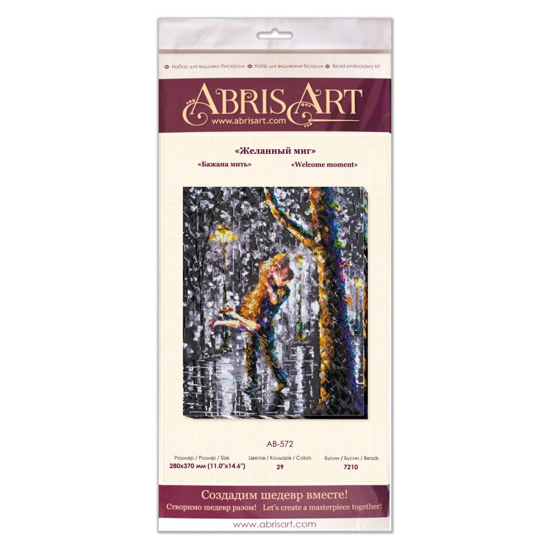 Bead Embroidery Kit on Art Canvas "Welcome moment"