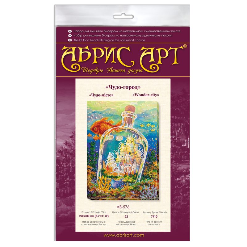 Bead Embroidery Kit on Art Canvas "Wonder-city"