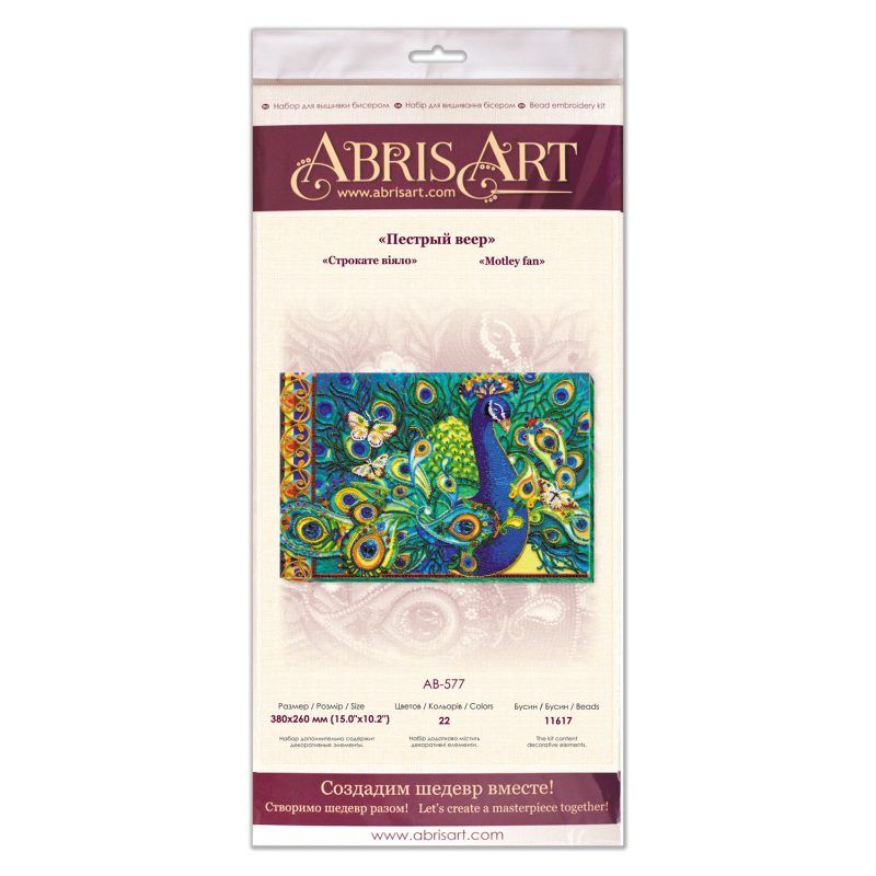 Bead Embroidery Kit on Art Canvas "Motley fan"