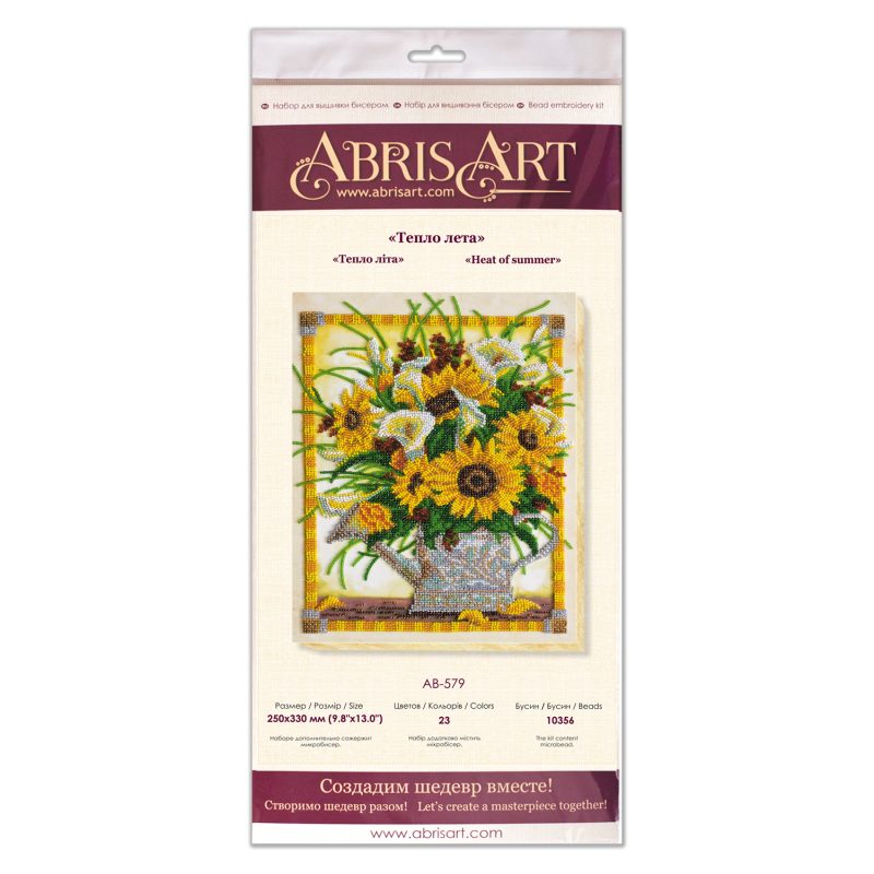 Bead Embroidery Kit on Art Canvas "Heat of summer"