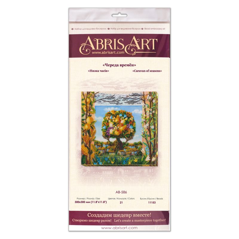 Bead Embroidery Kit on Art Canvas "Caravan of seasons"