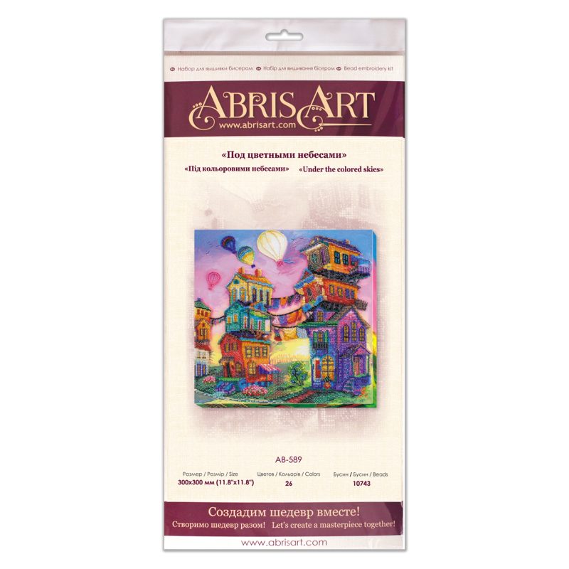 Bead Embroidery Kit on Art Canvas "Under the colored skies"