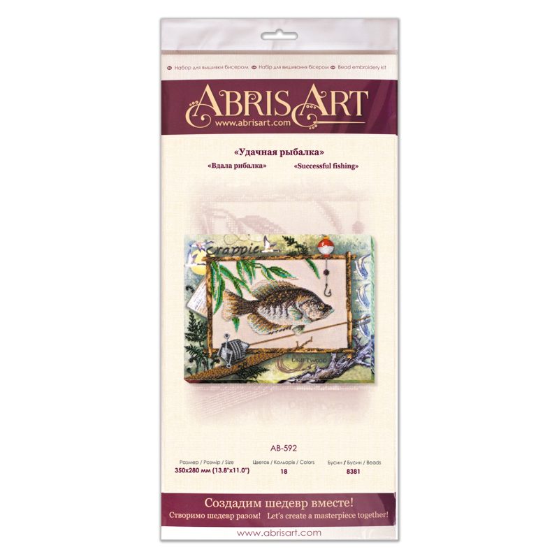 Bead Embroidery Kit on Art Canvas "Successful fishing"