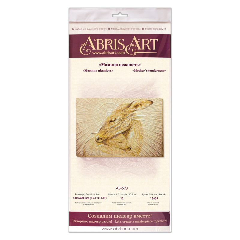 Bead Embroidery Kit on Art Canvas "Mother’s Tenderness"