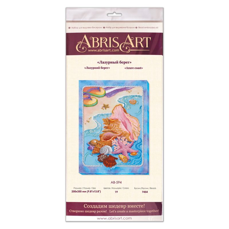 Bead Embroidery Kit on Art Canvas "Azure coast"