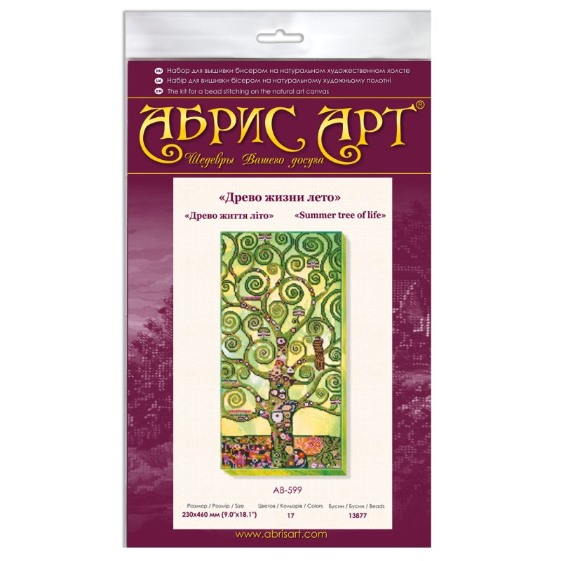 Bead Embroidery Kit on Art Canvas "Summer tree of life"