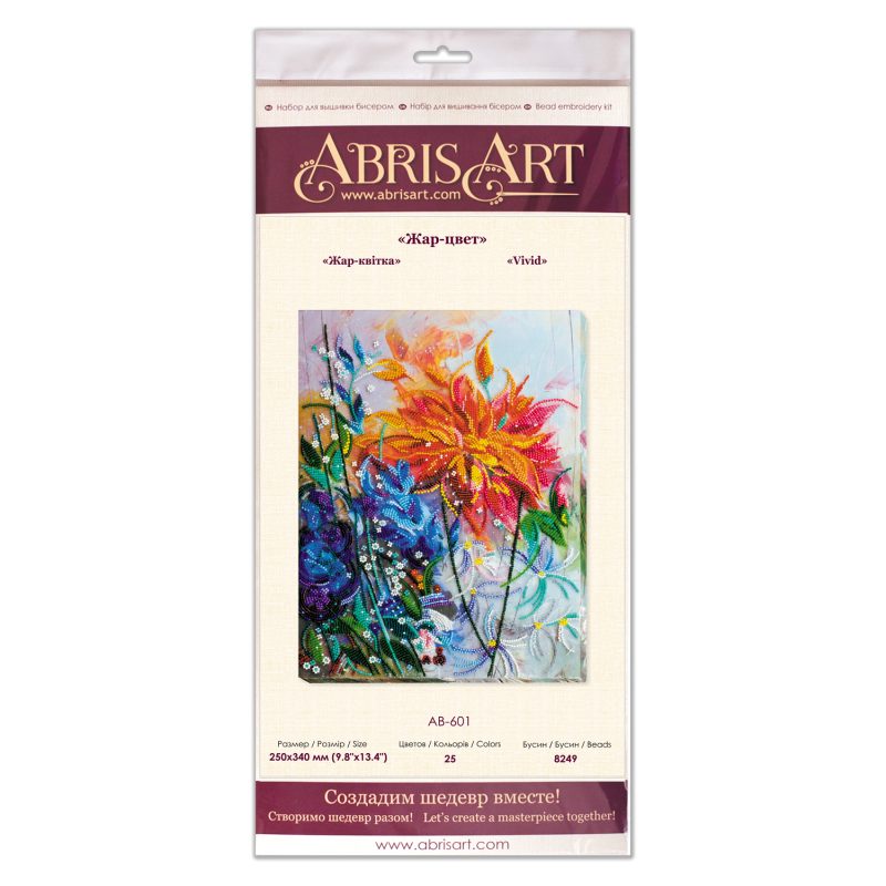Bead Embroidery Kit on Art Canvas "Vivid"