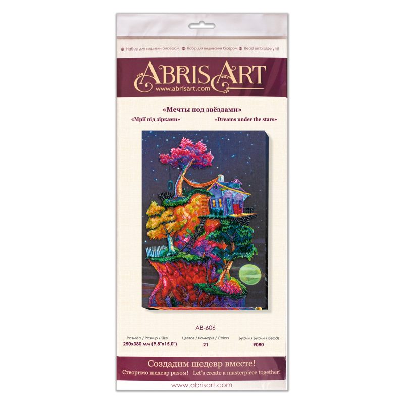 Bead Embroidery Kit on Art Canvas "Dreams under the stars"