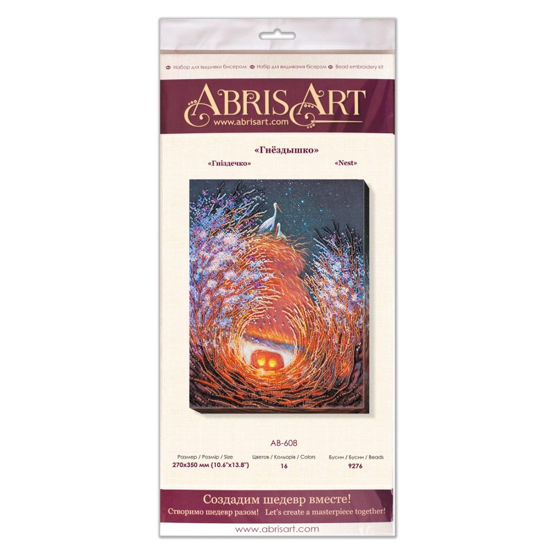 Bead Embroidery Kit on Art Canvas "Nest"