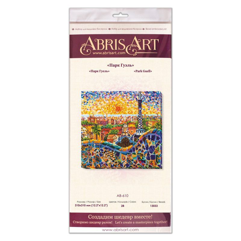 Bead Embroidery Kit on Art Canvas "Park Guell"
