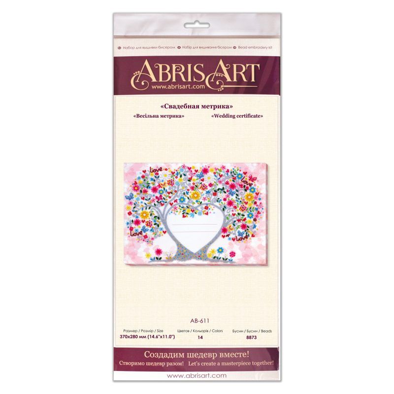 Bead Embroidery Kit on Art Canvas "Wedding certificate"