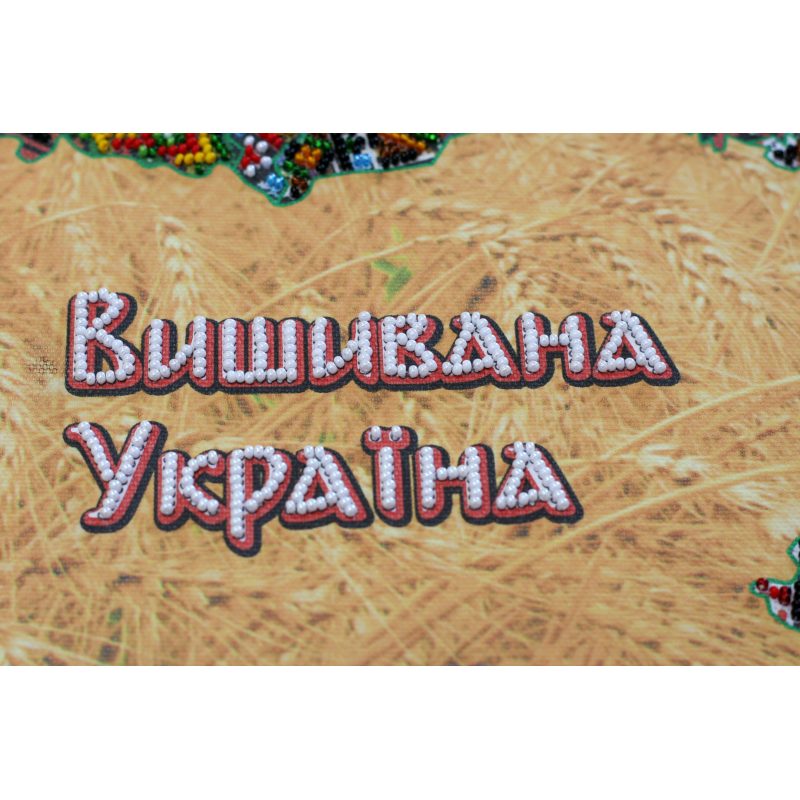 Bead Embroidery Kit on Art Canvas "Embroidered Ukraine"