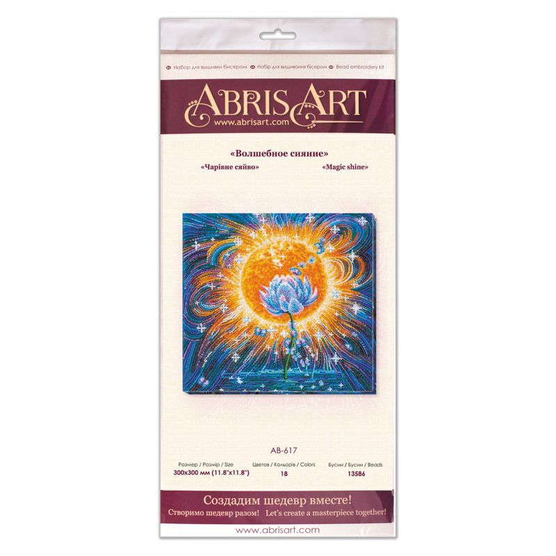 Bead Embroidery Kit on Art Canvas "Magic shine"