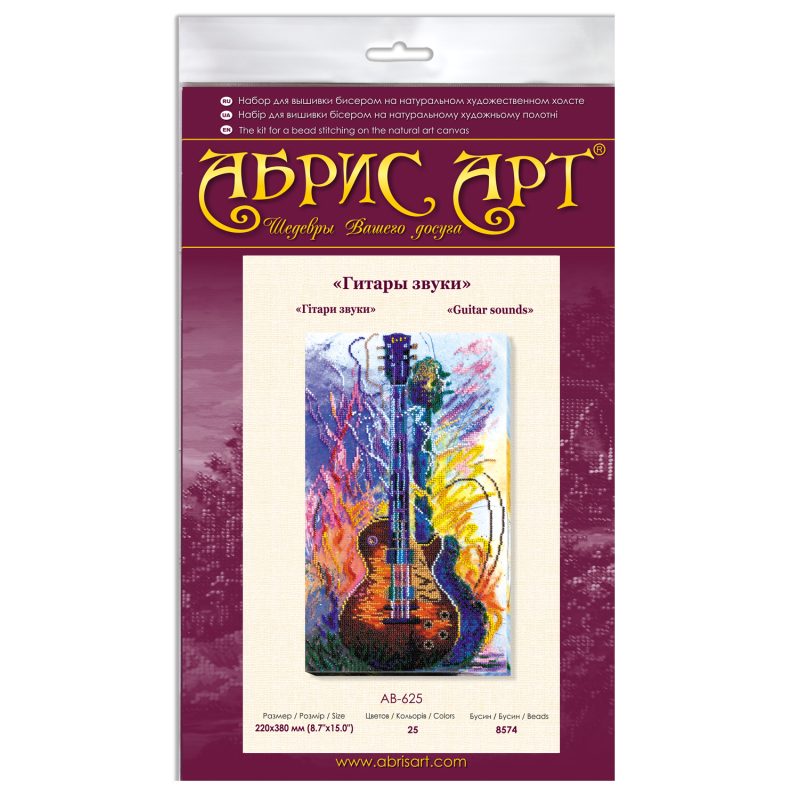 Bead Embroidery Kit on Art Canvas "Guitar sounds"