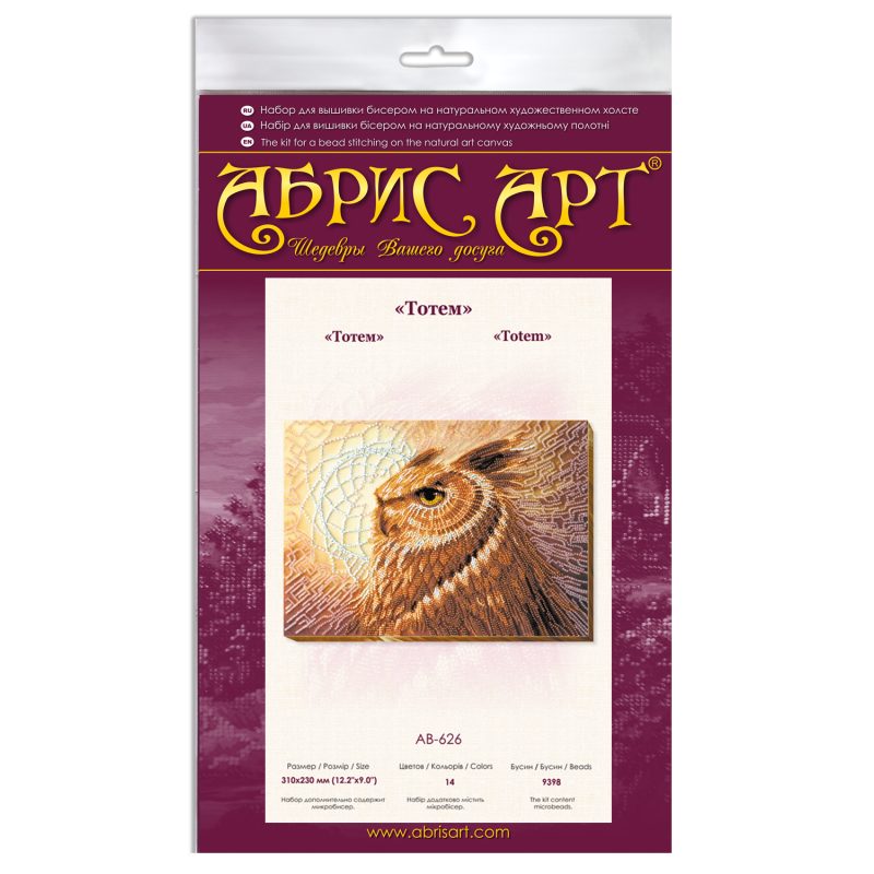 Bead Embroidery Kit on Art Canvas "Totem"