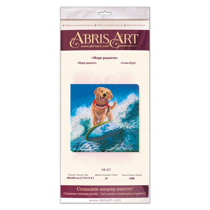 Bead Embroidery Kit on Art Canvas "A sea of joy"