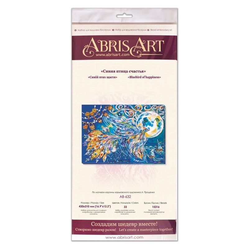 Bead Embroidery Kit on Art Canvas "Bluebird of happiness"