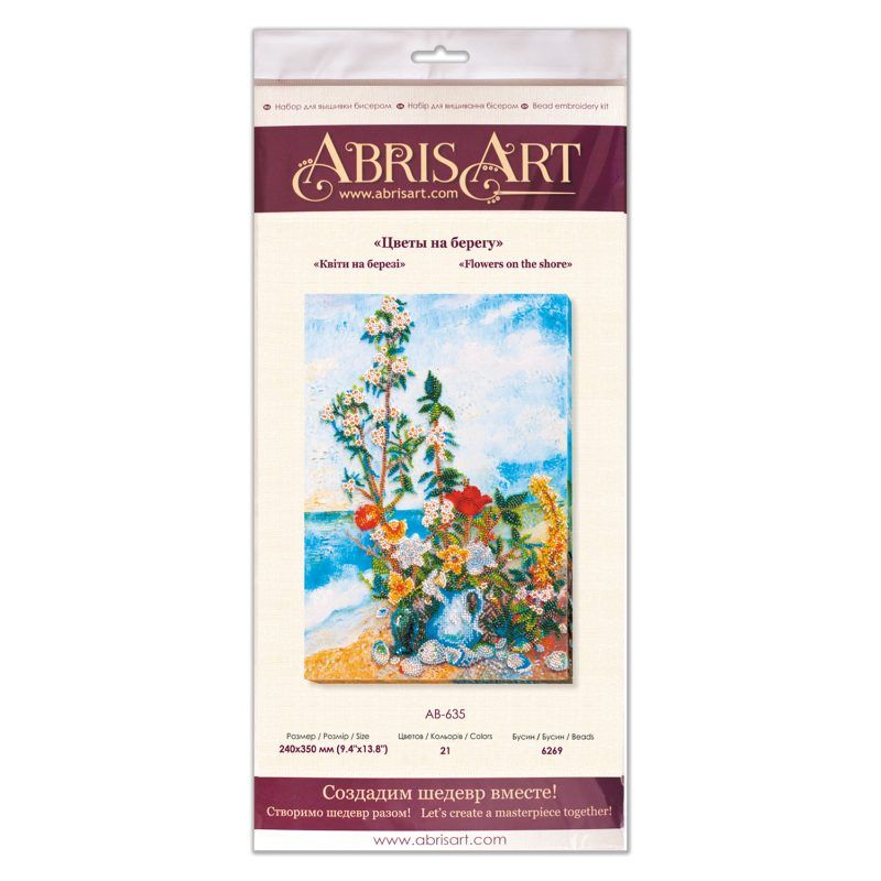 Bead Embroidery Kit on Art Canvas "Flowers on the shore"