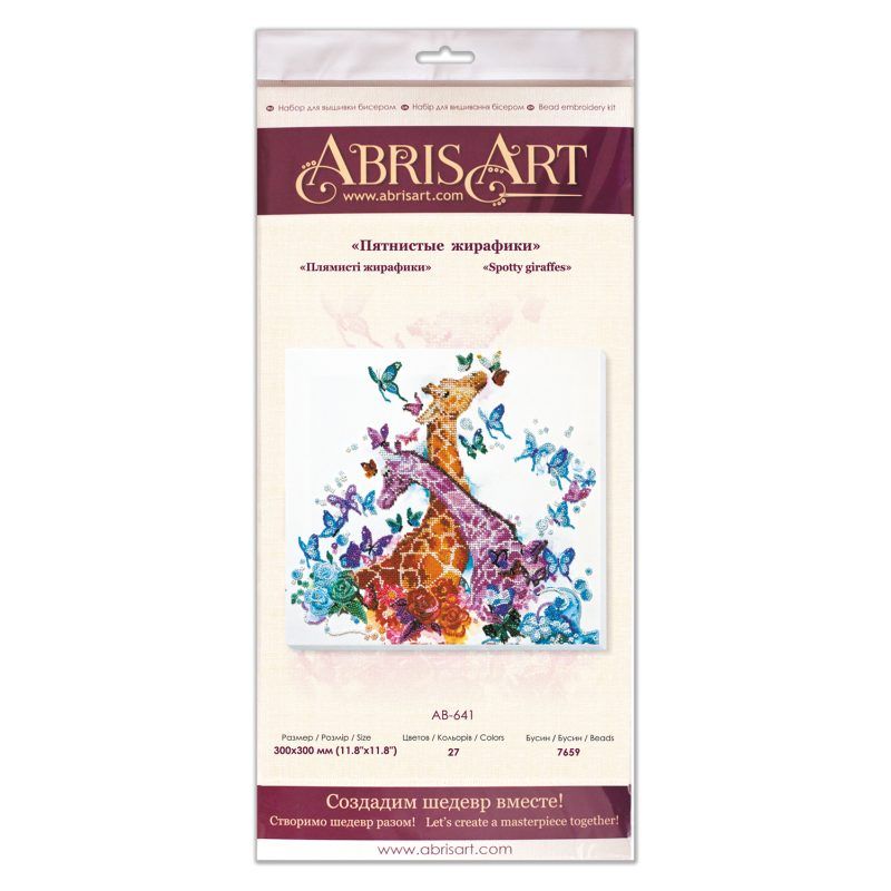 Bead Embroidery Kit on Art Canvas "Spotty giraffes"