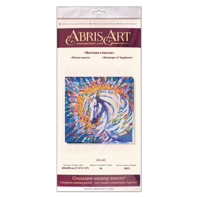 Bead Embroidery Kit on Art Canvas "Messenger of happiness"