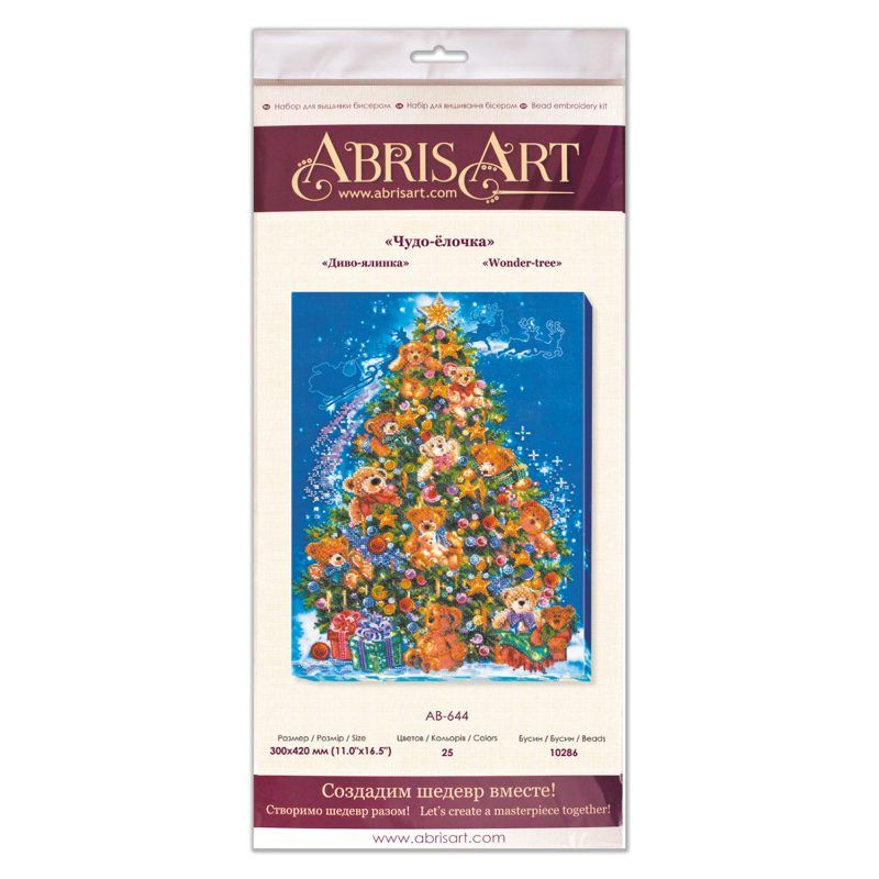Bead Embroidery Kit on Art Canvas "Wonder-tree"
