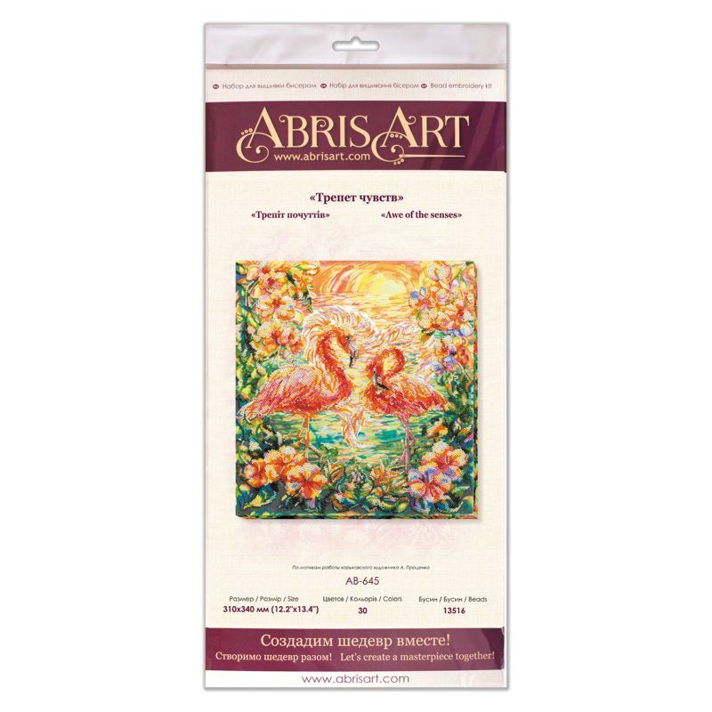Bead Embroidery Kit on Art Canvas "Awe of the senses"
