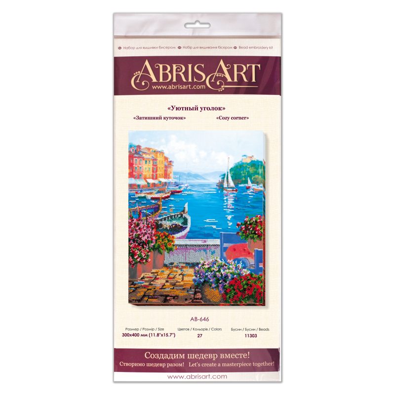 Bead Embroidery Kit on Art Canvas "Cozy corner"