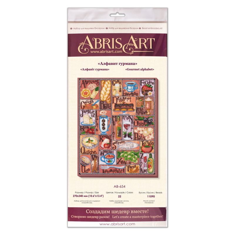 Bead Embroidery Kit on Art Canvas "Gourmet alphabet"