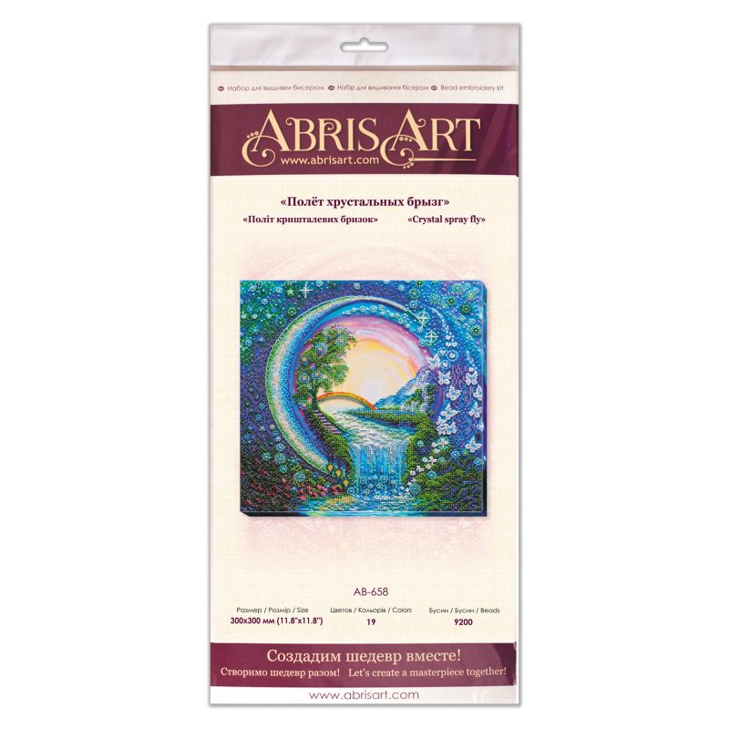 Bead Embroidery Kit on Art Canvas "Crystal spray fly"