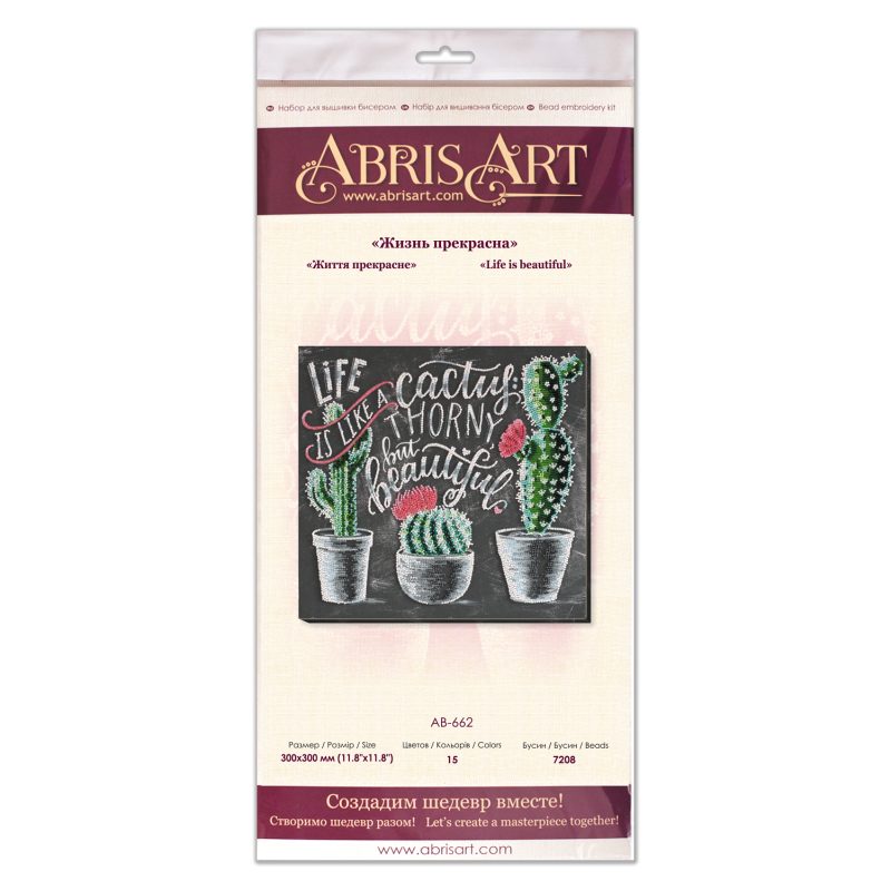 Bead Embroidery Kit on Art Canvas "Life is beautiful"