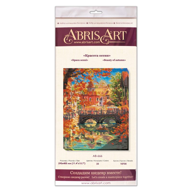 Bead Embroidery Kit on Art Canvas "Beauty of autumn"