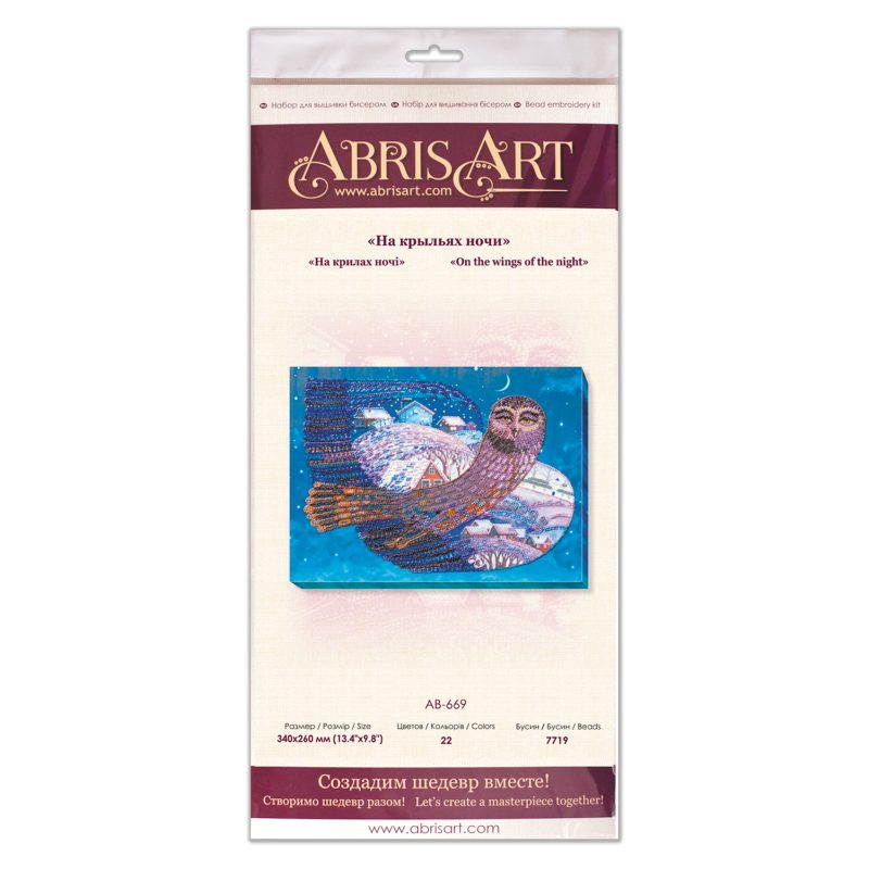 Bead Embroidery Kit on Art Canvas "On the wings of the night"