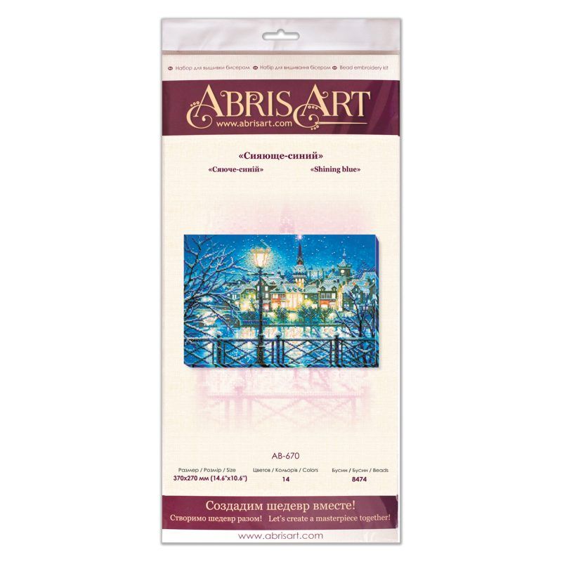 Bead Embroidery Kit on Art Canvas "Shining blue"