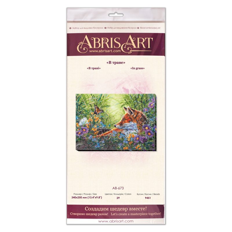 Bead Embroidery Kit on Art Canvas "In grass"