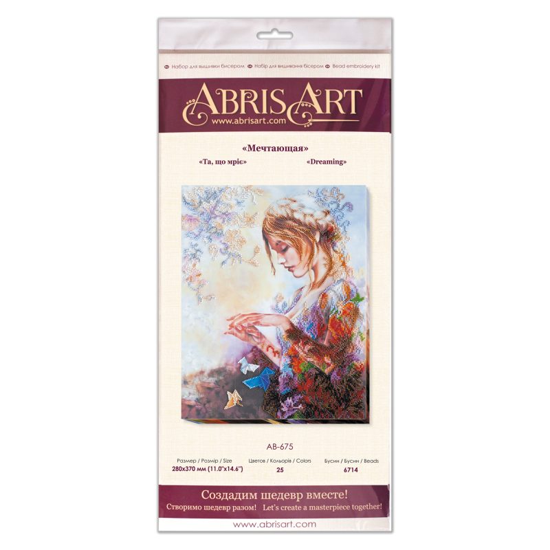 Bead Embroidery Kit on Art Canvas "Dreaming"
