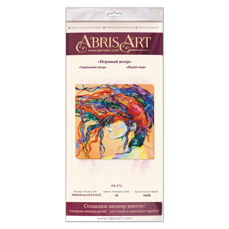 Bead Embroidery Kit on Art Canvas "Playful wind"