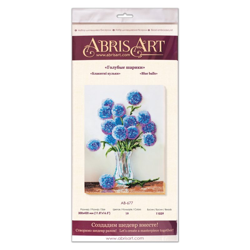 Bead Embroidery Kit on Art Canvas "Blue balls"