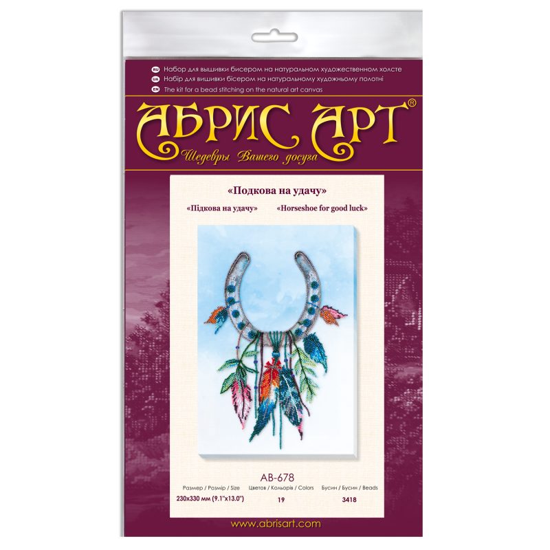 Bead Embroidery Kit on Art Canvas "Horseshoe for good luck"