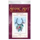 Bead Embroidery Kit on Art Canvas "Horseshoe for good luck"