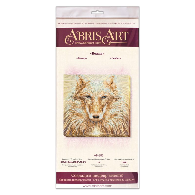 Bead Embroidery Kit on Art Canvas "Leader"