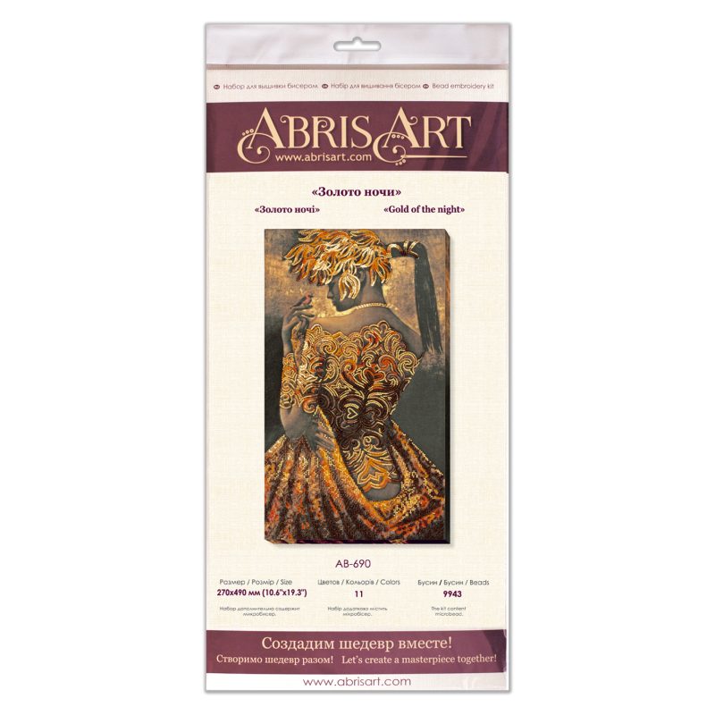 Bead Embroidery Kit on Art Canvas "Gold of the night"