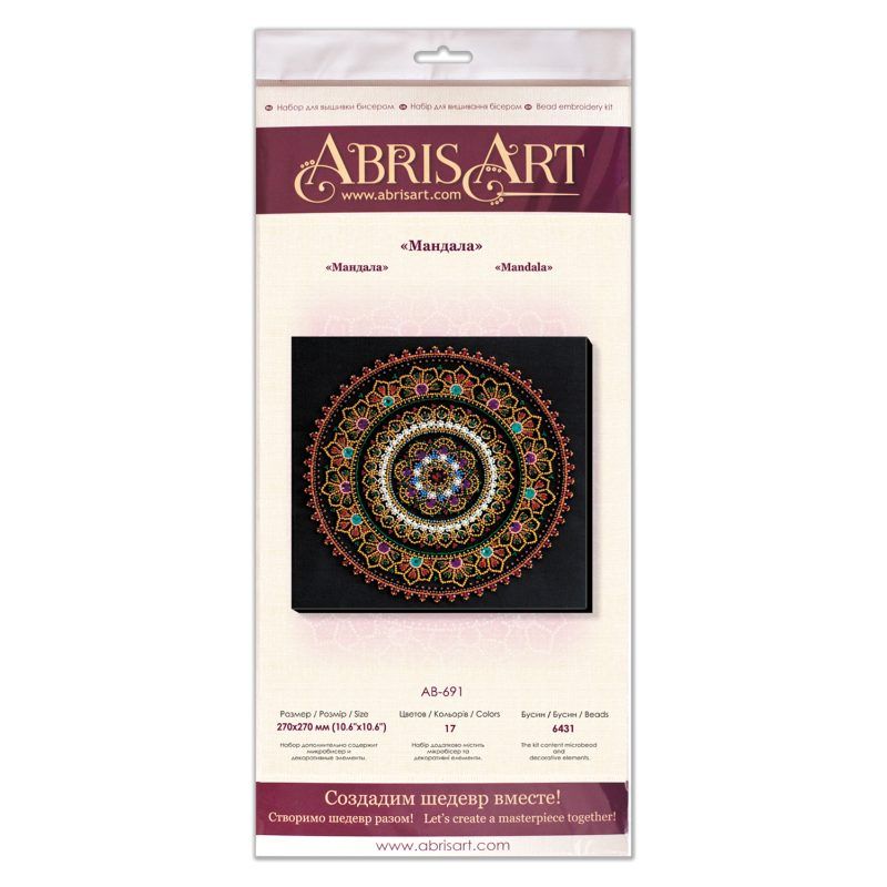 Bead Embroidery Kit on Art Canvas "Mandala"