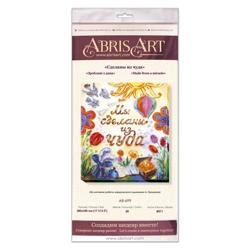 Bead Embroidery Kit on Art Canvas "Made from a miracle"