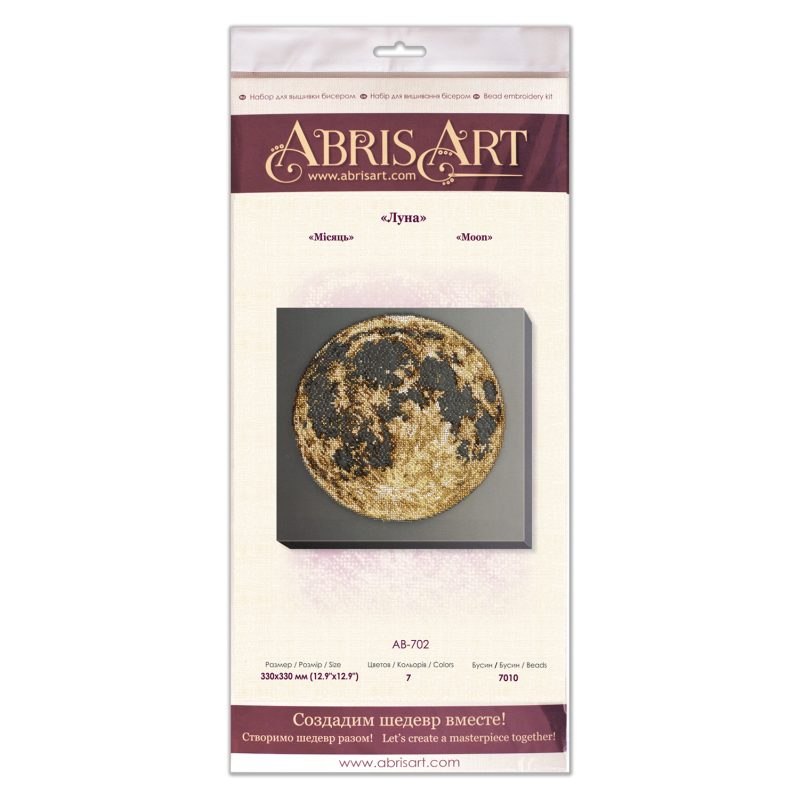 Bead Embroidery Kit on Art Canvas "Moon"
