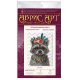 Bead Embroidery Kit on Art Canvas "Raccoon wanted"