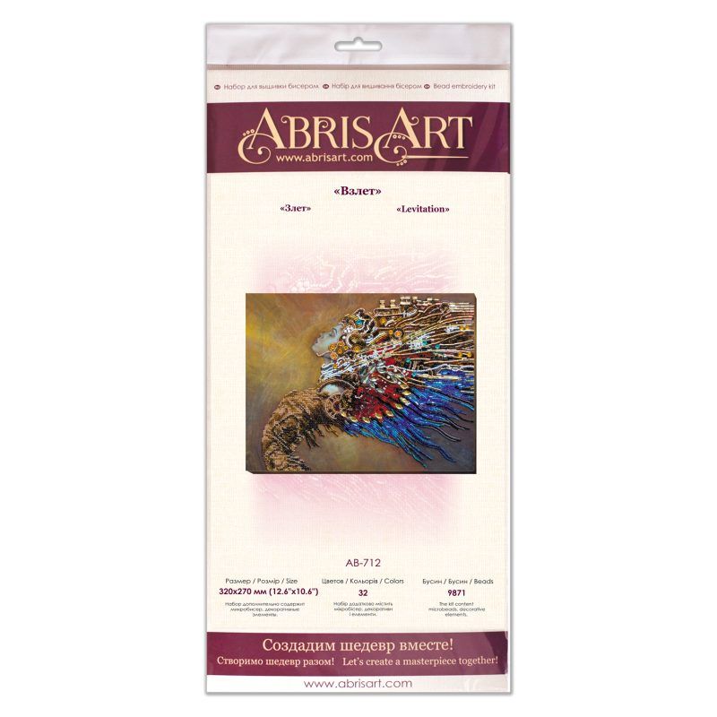Bead Embroidery Kit on Art Canvas "Levitation"