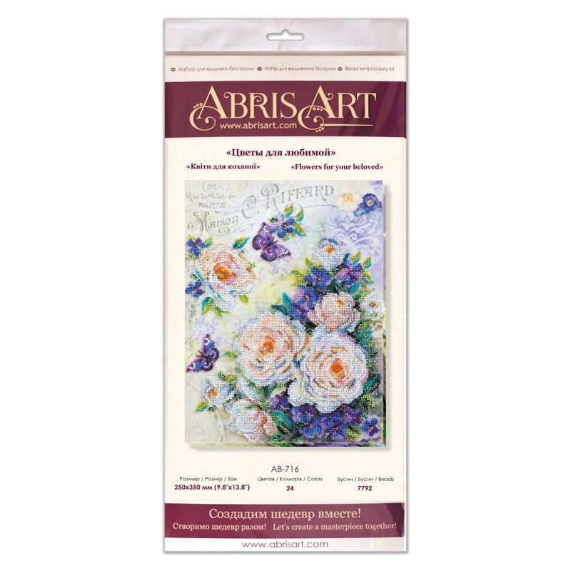 Bead Embroidery Kit on Art Canvas "Flowers for your beloved"
