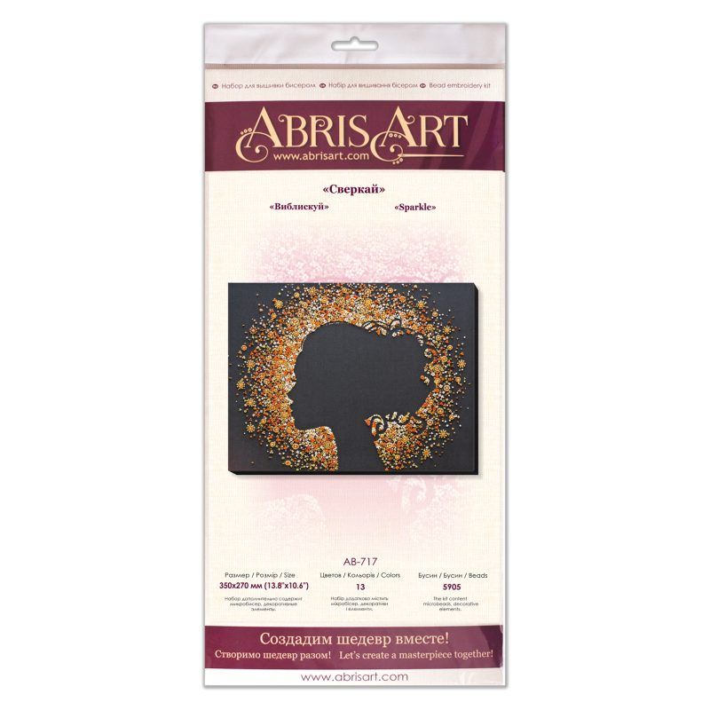 Bead Embroidery Kit on Art Canvas "Sparkle"