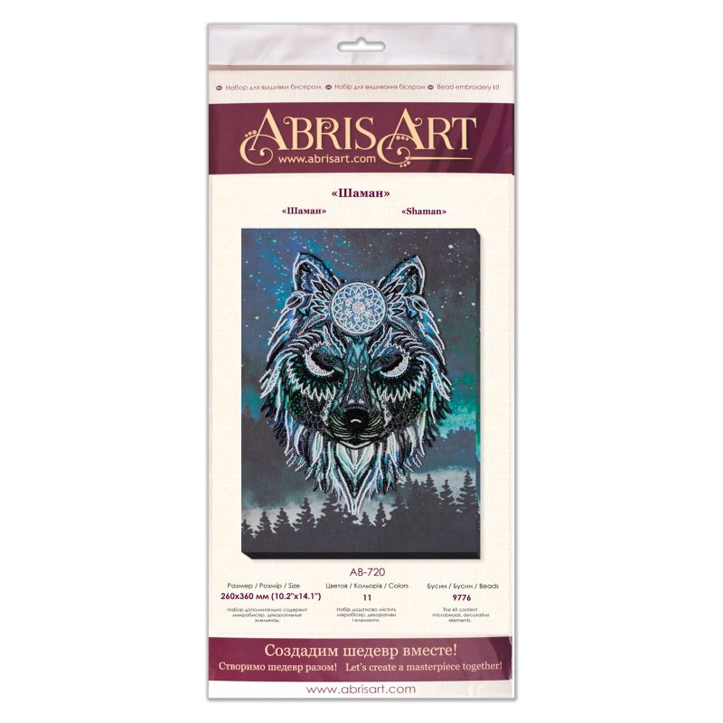 Bead Embroidery Kit on Art Canvas "Shaman"