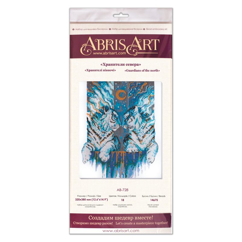 Bead Embroidery Kit on Art Canvas "Protectors of the East"